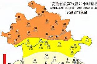 雷竞技要多少钱才能提取截图3