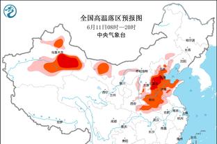 里程碑！米切尔生涯总得分突破11000分 共用443场比赛