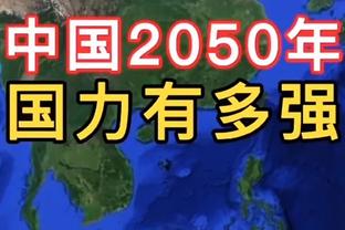 荷兰媒体：前海港外援卡隆将加盟南通支云，合同为期2+1