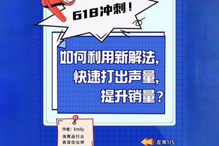 云南玉昆官方：外援穆谢奎、约尼查、拉布亚德加盟球队