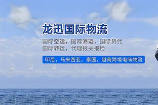 不理想！怀特16中7拿到18分8助攻 出现5次失误4次犯规