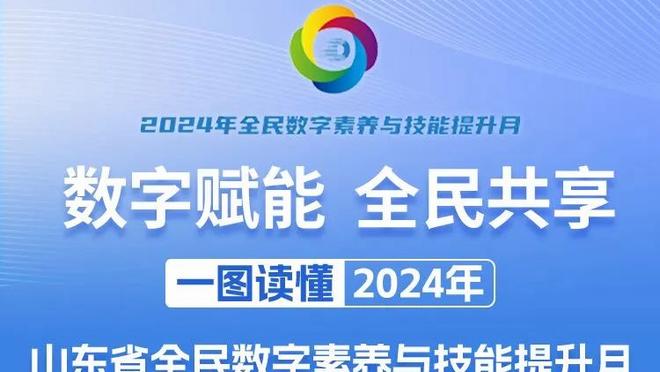 香饽饽！图片报：曼城、利物浦&巴萨等队都在关注莱比锡的塞斯科