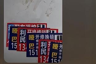 18新利体育入口截图4